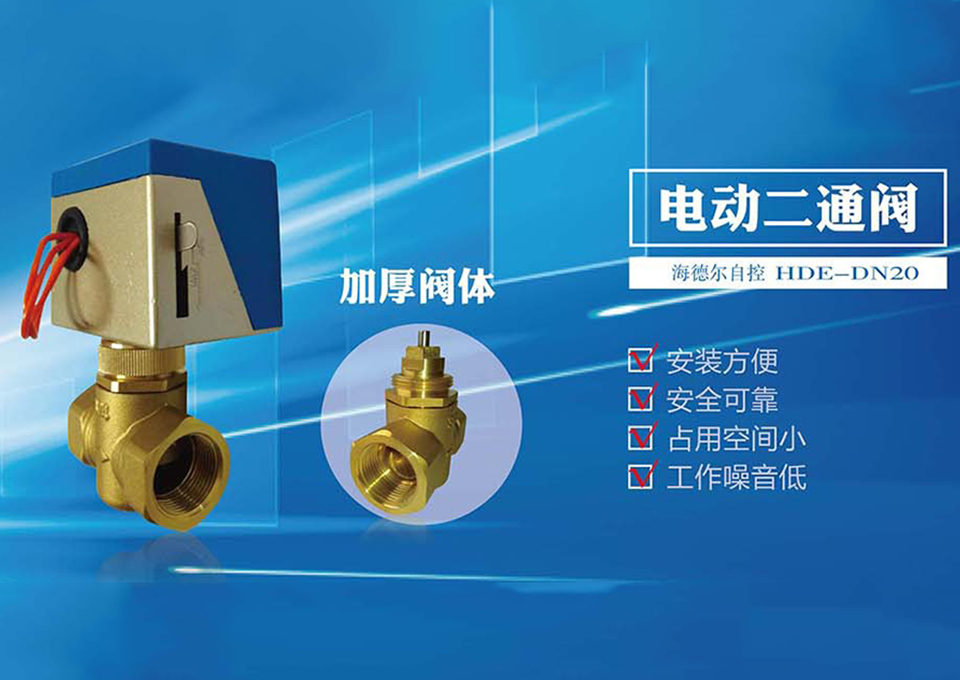 工廠(chǎng)實(shí)力雄厚，全自動(dòng)生產(chǎn)線(xiàn)設(shè)備齊全